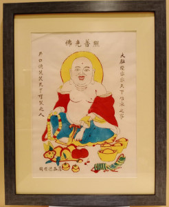 Картина Смеющийся Будда (Хотей)